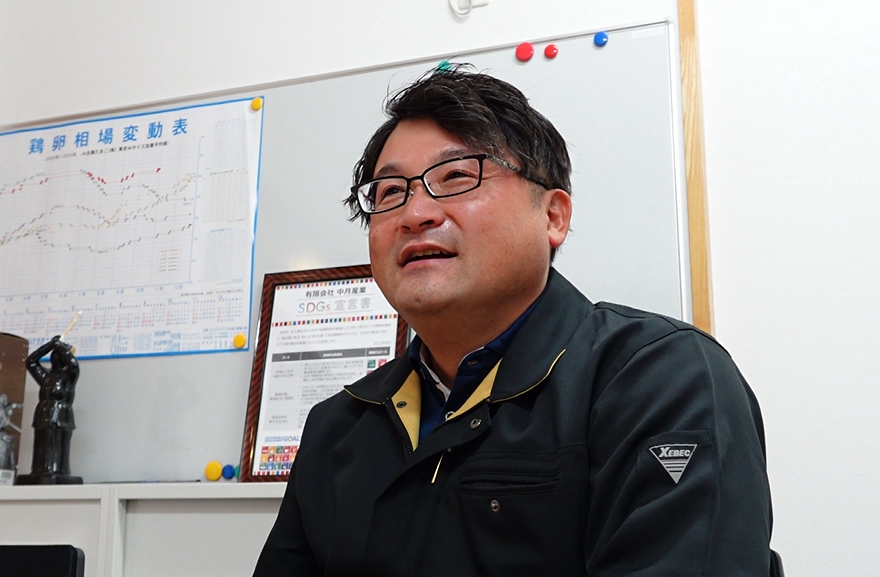 代表取締役 中村 誠